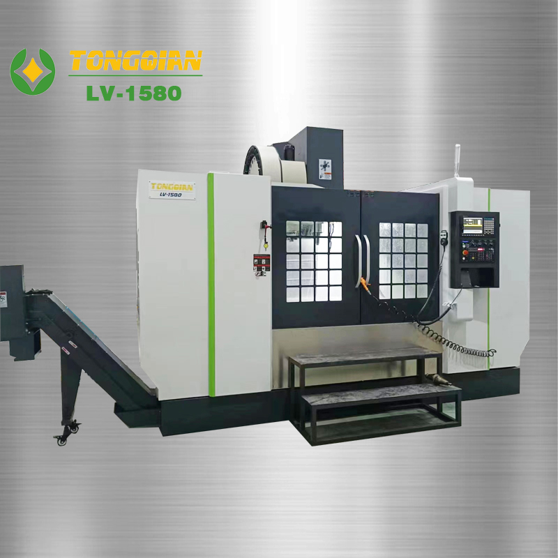 立加LV-1580