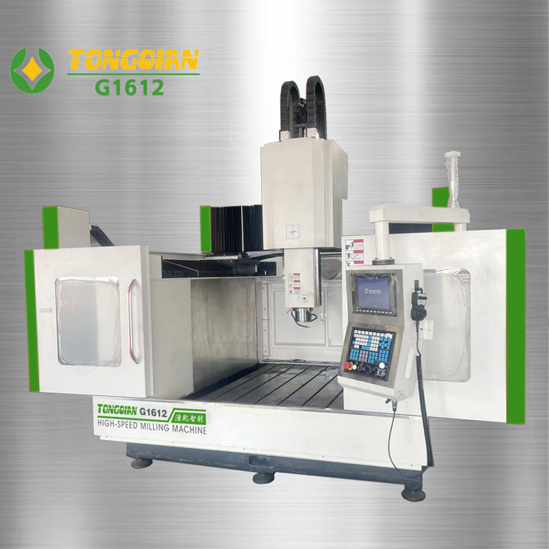DX-G1612