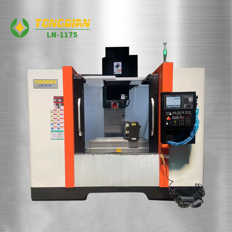加工中心LN-1175